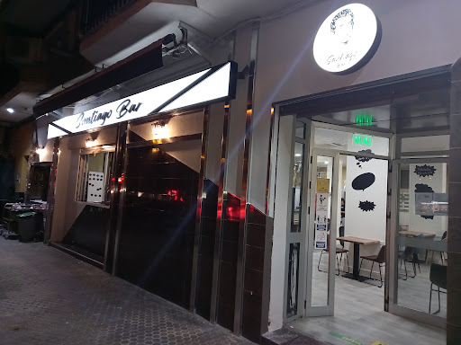 35938 santiago bar 1