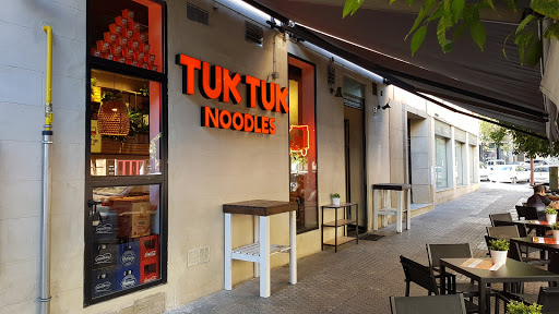 39129 toc toc 8211 ramen sevilla