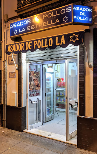 7651 asador de pollos la estrella